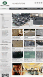 Mobile Screenshot of milestoneintl.net